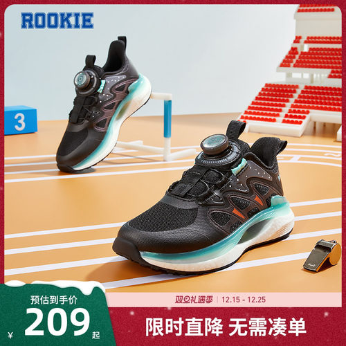 秋季男运动鞋ROOKIE新品上市