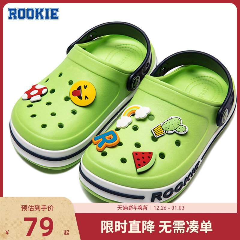 ROOKIE童鞋洞洞鞋夏季新款儿童包头凉鞋男女童透气拖鞋宝宝中大