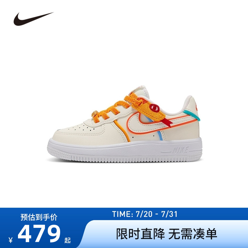 NIKE儿童鞋男童运动鞋大小童小学生运动休闲鞋子跑步鞋HV6004-111