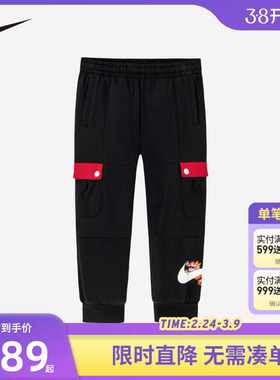 ike儿童装宝宝长裤男童2026新款小童运动裤子柔棉休闲裤NY2412124