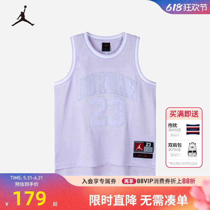 JORDAN童装儿童篮球服上衣2026新款中性款透气运动背心JD2422034