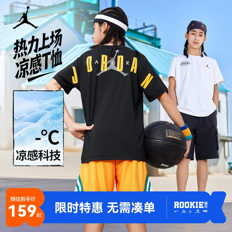 Jordan儿童短袖T恤新品上市图片
