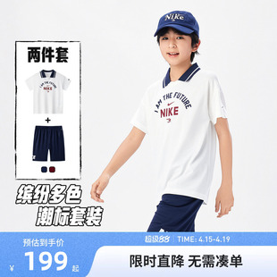 Nike 3brand儿童童装男童短袖polo短裤两件夏季运动休闲N32622266