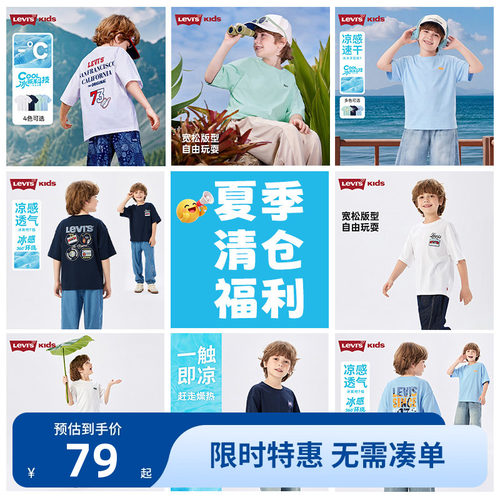 背后醒目LOGO图案，风格具有运动感与标识性