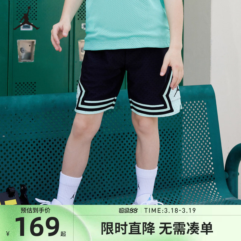 Jordan童装儿童篮球裤男童短裤夏季新款五分裤运动裤子JD24