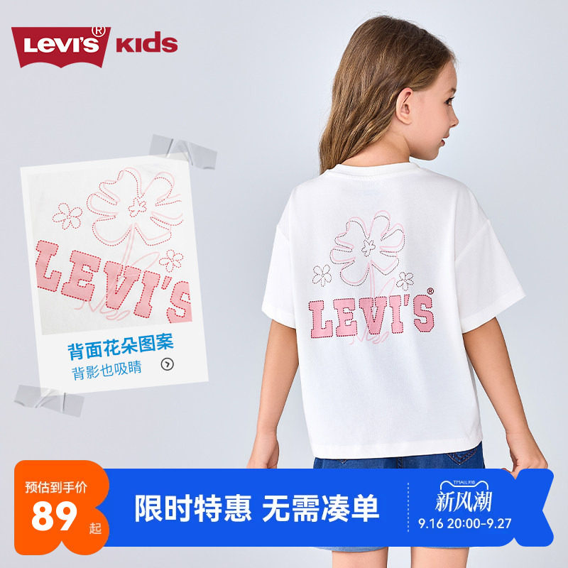 李维斯短袖T恤新品上市图片