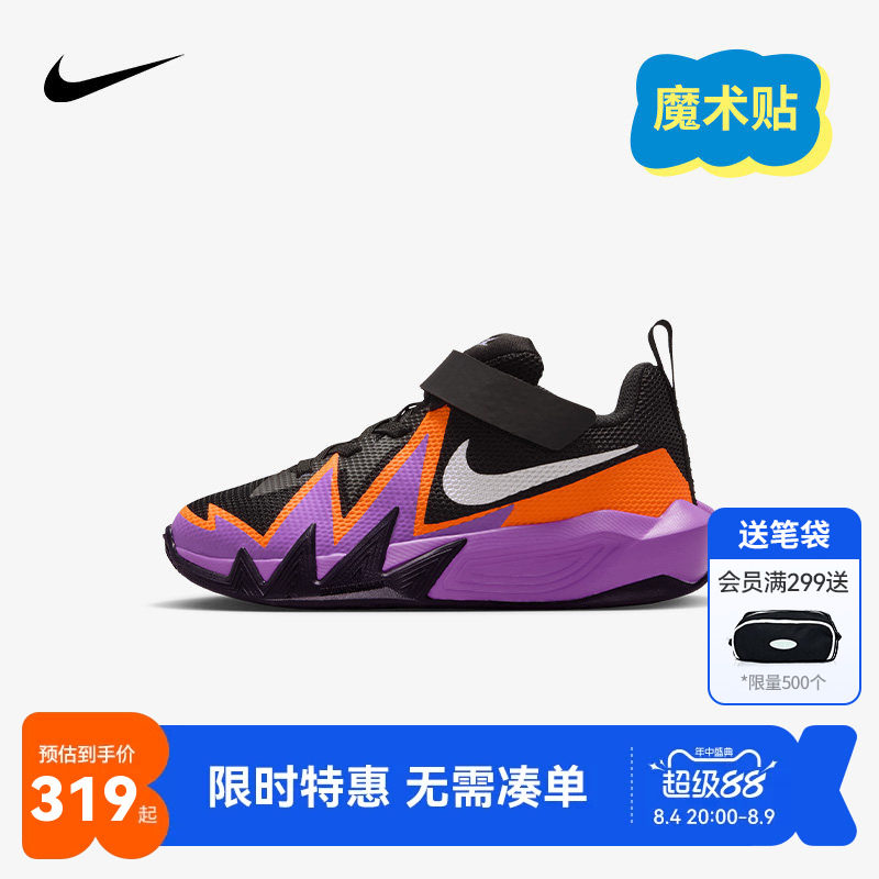 NikeYA儿童篮球鞋新品上市