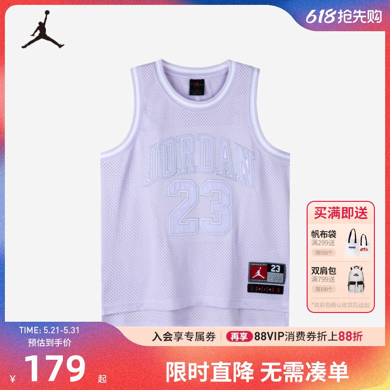 JORDAN童装儿童篮球服上衣2026新款中性款透气运动背心JD2422034