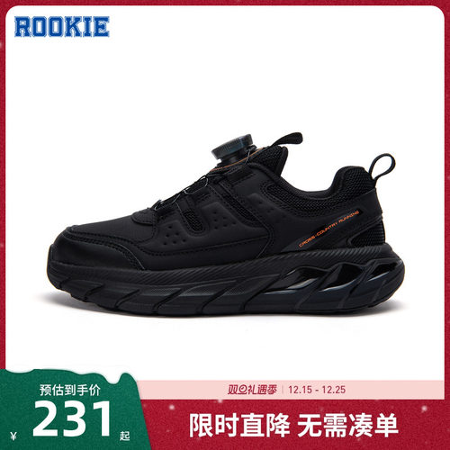 鞋子跑鞋rookie新品上市