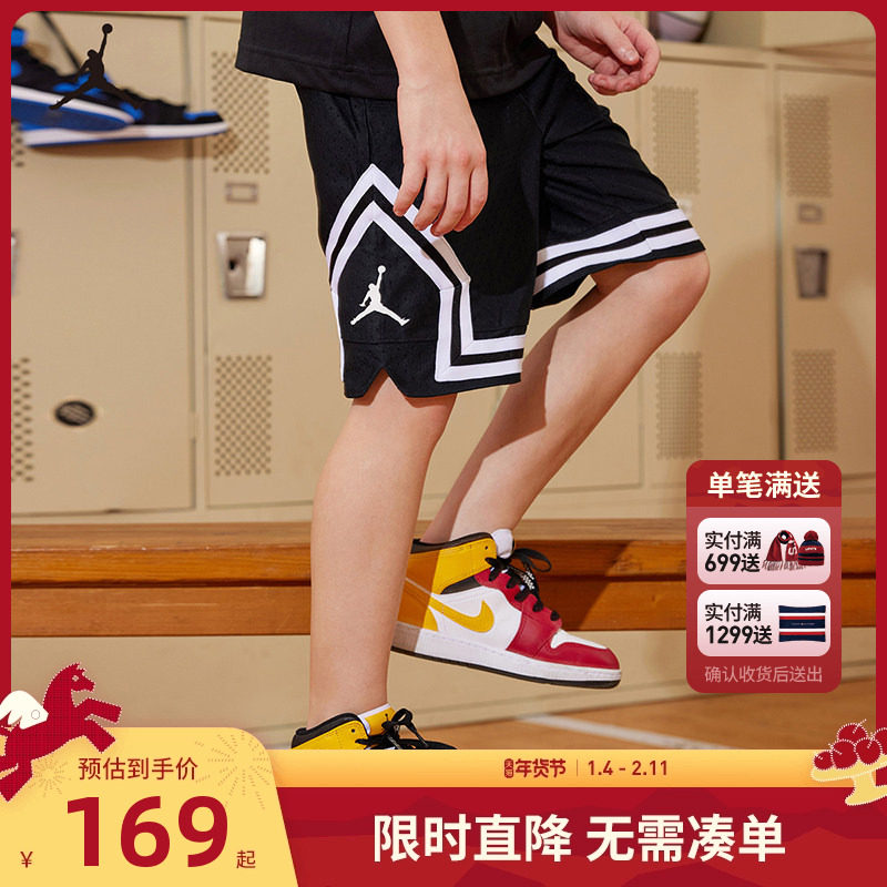 Jordan儿童装男童篮球裤运动短裤2025夏季休闲裤五分裤JD