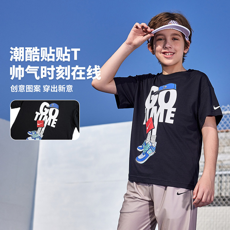 Nike 3brand童装儿童T恤男童短袖2026夏季新款半袖上衣N32522330