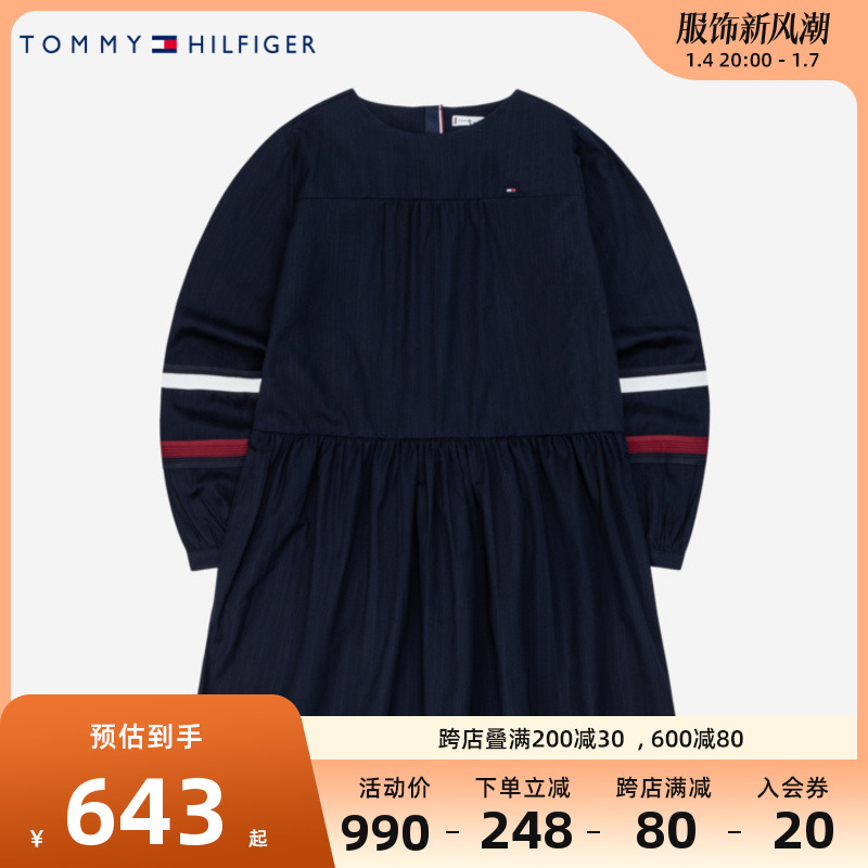 TOMMY儿童装长袖连衣裙子2023春秋季新品女童针织纯棉洋气公主裙