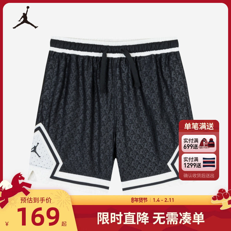 Jordan儿童篮球裤男童短裤2025夏季新款童装透气凉爽运动裤子大童