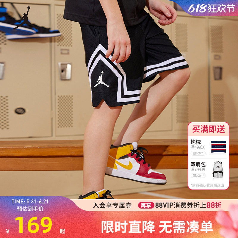 Jordan儿童装男童篮球裤运动短裤2026夏季休闲裤五分裤JD2322057