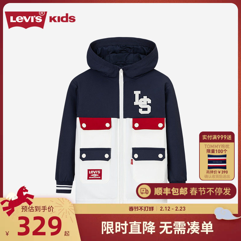 李维斯儿童装男童风衣三防面料外套2026春季新款女童防风夹克大童