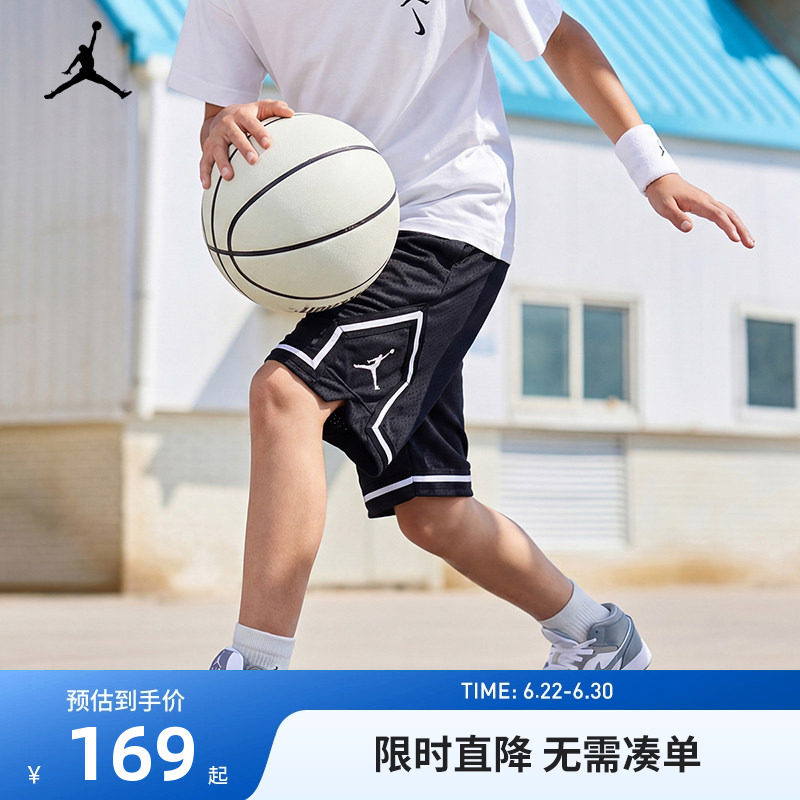 Jordan童装男童短裤篮球运动五分裤2026夏季新款儿童裤子网眼透气