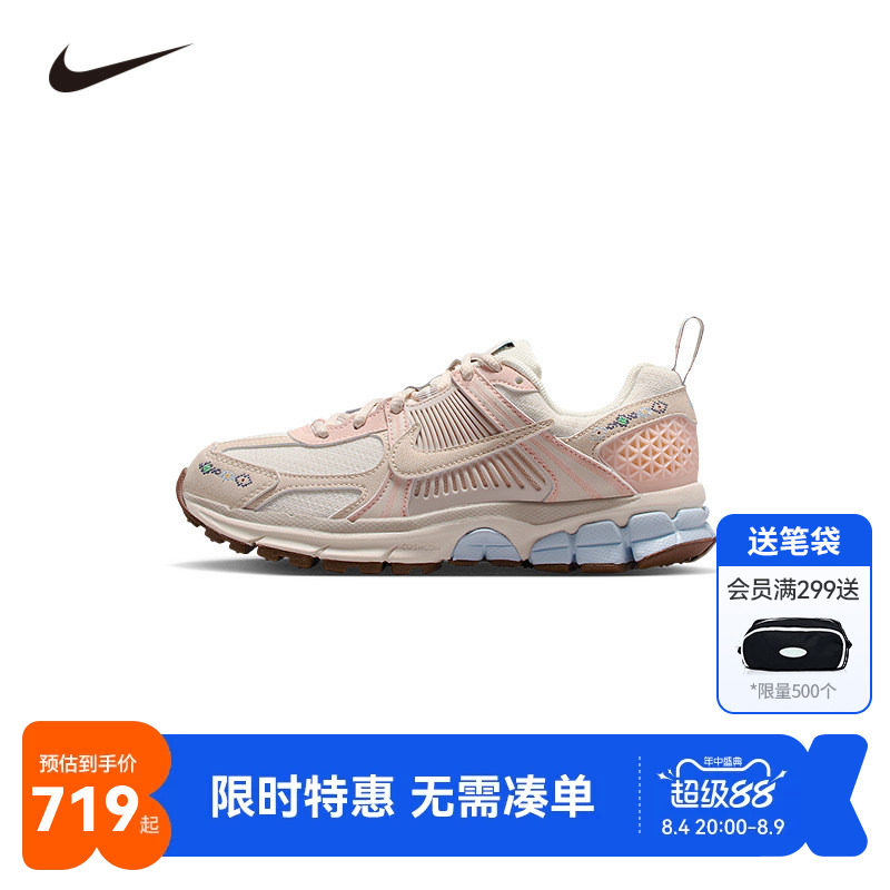 NIKE耐克儿童跑步鞋男童休闲鞋子透气大童运动鞋系带潮IH7339-001
