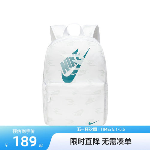 Nike 3brand双肩包2026新款男女背包高中学生大容量书包N32533002