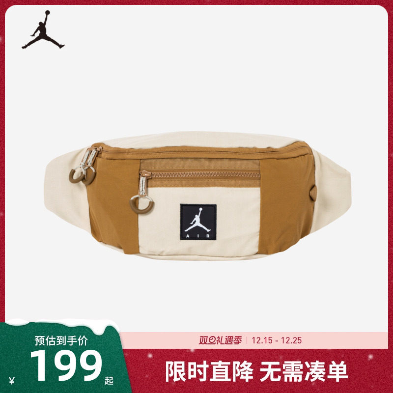 Jordan斜挎包男女单肩包出行便携小包帆布腰包胸包潮JD211