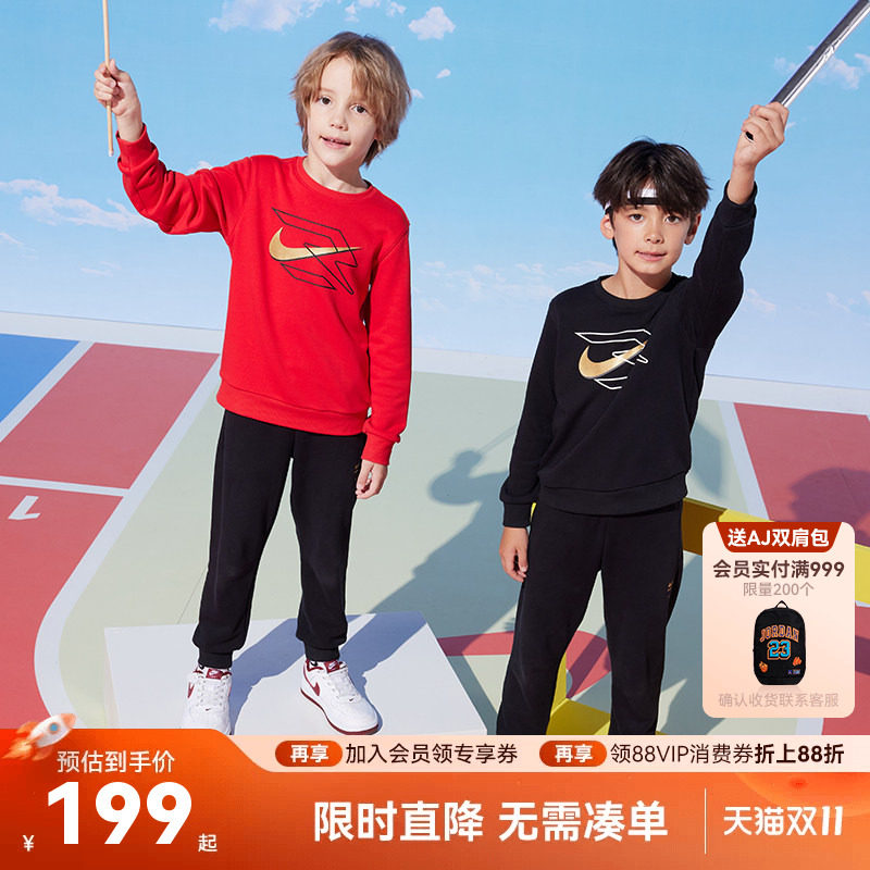Nike 3brand儿童装男童运动套装卫衣长裤女童长袖裤子春N32442170