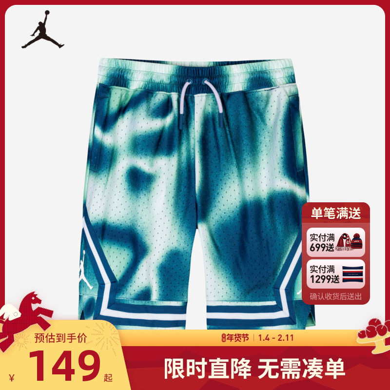 JORDAN耐克乔丹儿童装男童短裤篮球裤中大童透气五分裤JD2422029