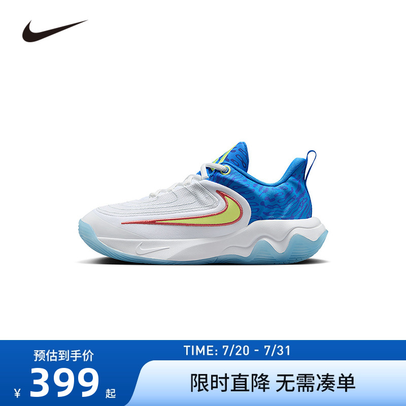Nike耐克字母哥男童运动鞋儿童篮球鞋防滑缓震鞋子跑鞋HF1181-100
