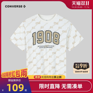 儿童潮牌T恤大小童女童透气半袖 上衣2025新款 薄 男童短袖 匡威童装