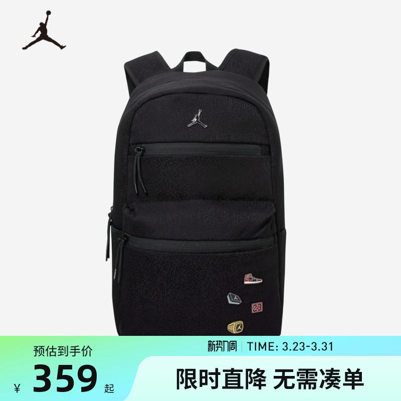 JORDAN背包男女大容量双肩包学生书包户外出行旅游包包JD2143031