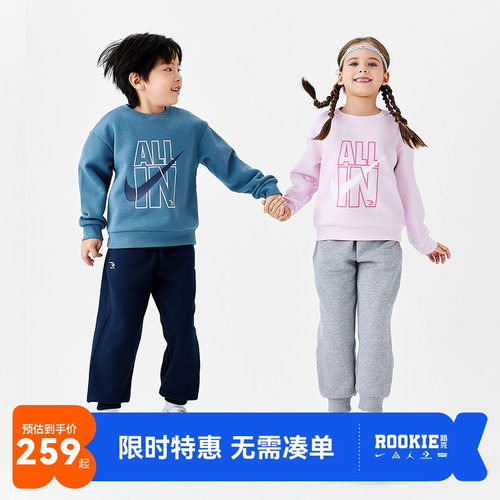Nike 3brand儿童装男女童套装冬季加绒卫衣长袖长裤子厚N32442149