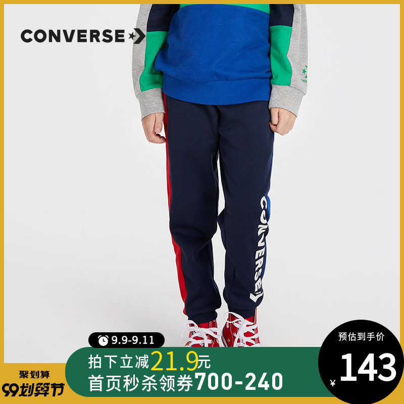 Converse匡威童装秋季2020新款大童男童CONS星箭系列休闲运动裤子