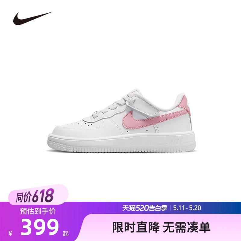 NIKE童鞋儿童板鞋男女童休闲运动鞋COUNT鞋子潮小白鞋IH4498-115