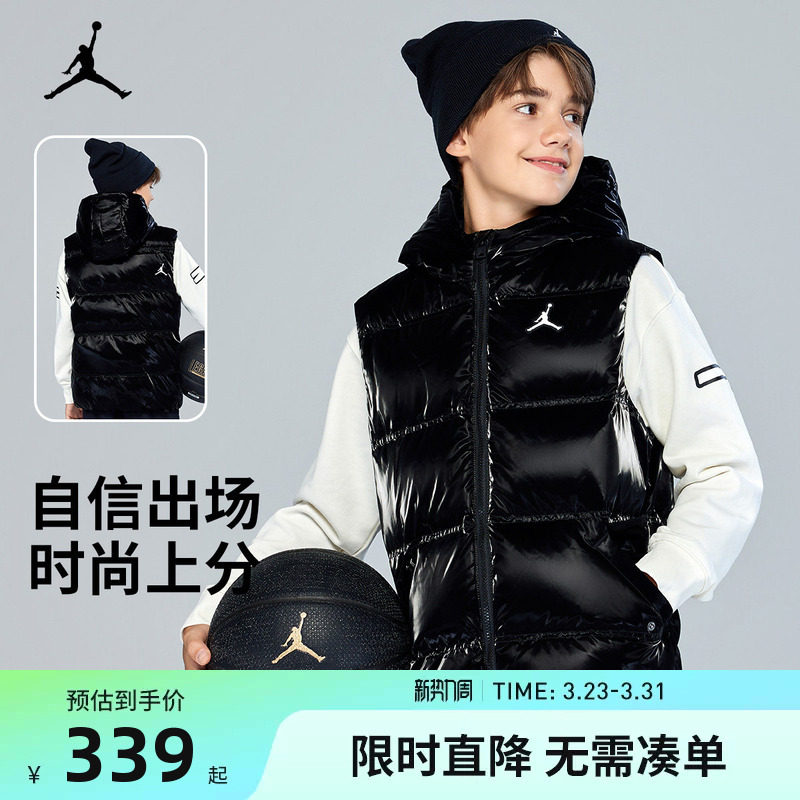 Jordan儿童装男女童羽绒马甲2025冬季新款保暖背心潮JD2442028GS