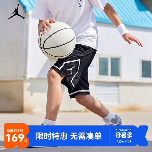 Jordan儿童运动裤短裤篮球裤新品
