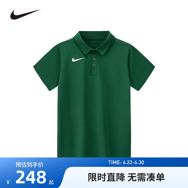 Nike儿童polo衫新品上市