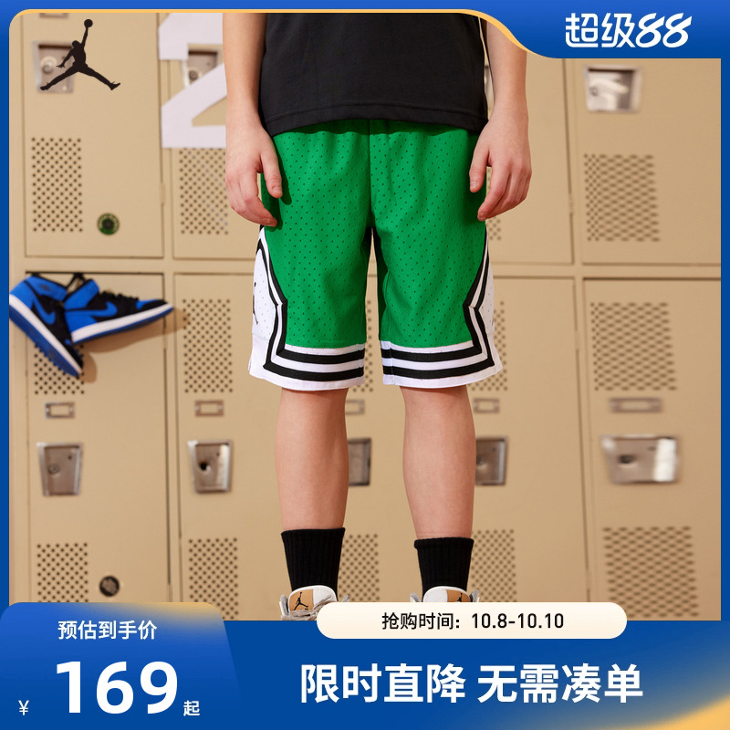 JORDAN耐克乔丹儿童装男童运动短裤篮球裤休闲裤五分裤JD2322057