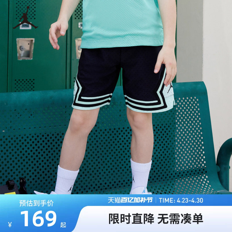 Jordan童装儿童篮球裤男童短裤夏季新款五分裤运动裤子JD2422043