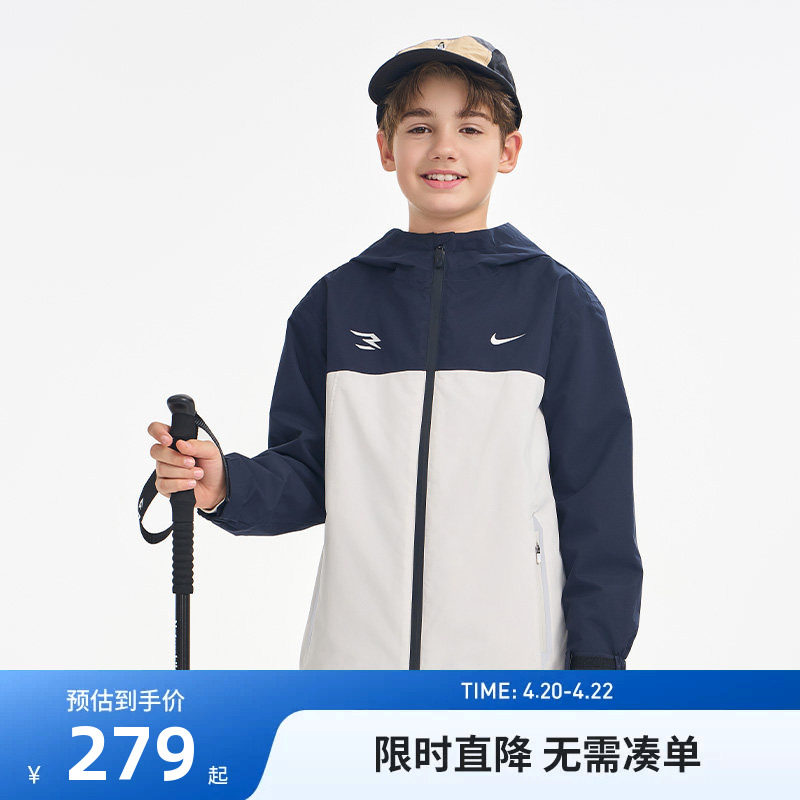 Nike 3brand儿童童装男童夹克2026春季新款加厚外套防风衣春装潮