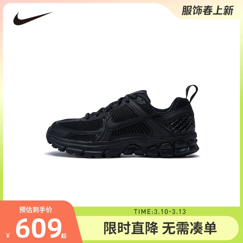 Nike童鞋儿童运动鞋男童跑步鞋网面透气纯色休闲鞋HF6998-001