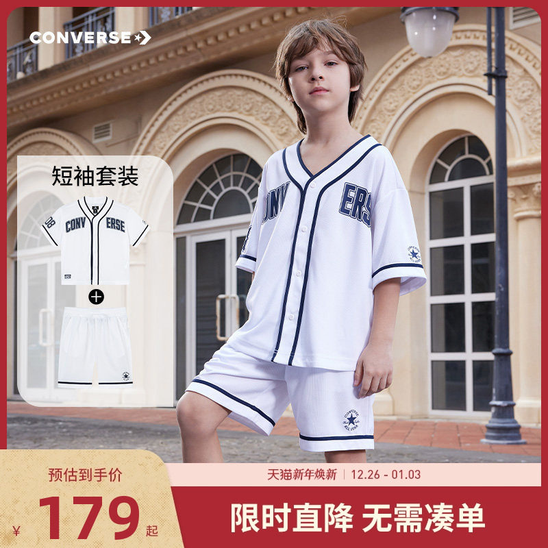 Converse匡威儿童装男童两件套短袖短裤中大童凉感透气套装夏