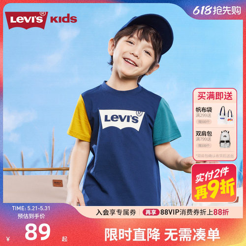 儿童短袖Levi’s/李维斯