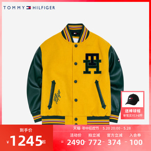 新品 Tommy 男女童夹克棉服2024春季 汤米童装 儿童保暖外套冬装