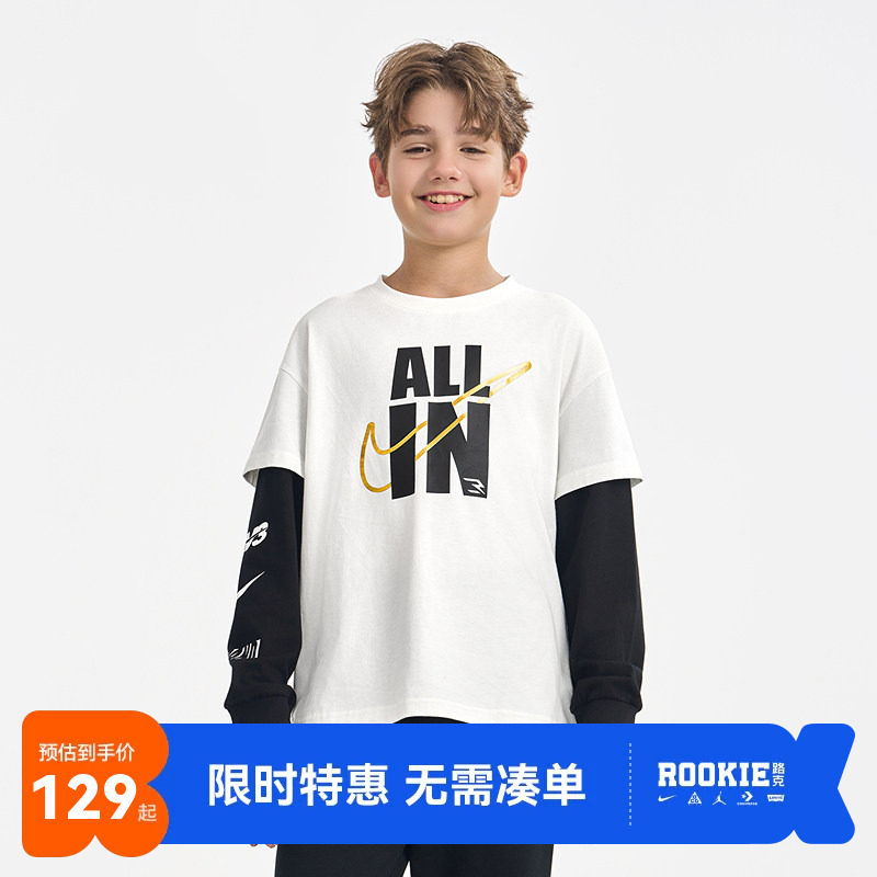 儿童长袖t恤Nike新品上市
