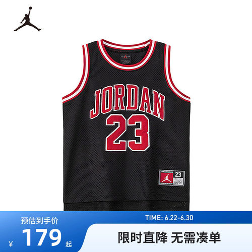 Jordan儿童背心新品上市