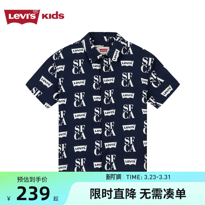 李维斯童装男童衬衫儿童短袖T恤夏季外套2026新款男孩洋气上衣潮