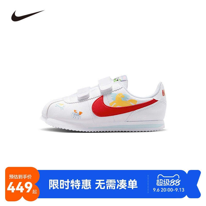 Nike儿童运动鞋新品上市