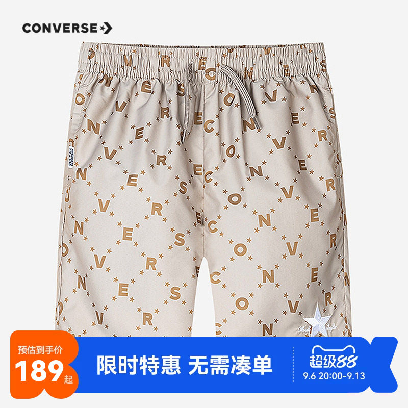 匡威儿童装男童女童短裤2026夏季新款薄款中大童运动裤子五分裤潮