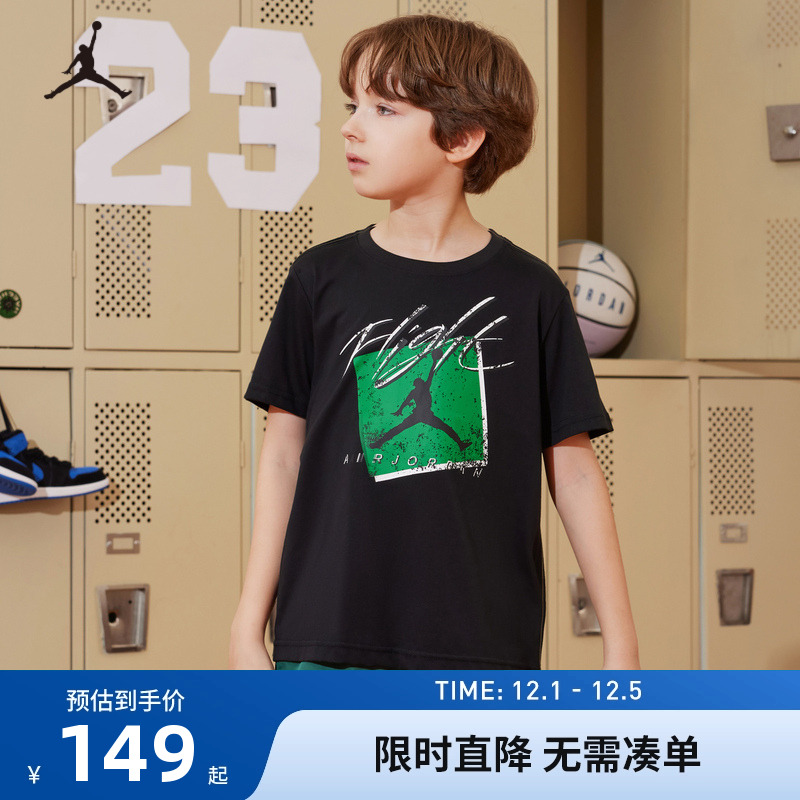 短袖T恤Jordan新品上市