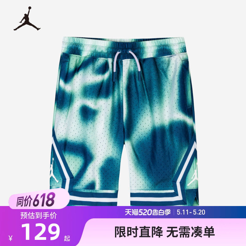 JORDAN耐克乔丹儿童装男童短裤篮球裤中大童透气五分裤JD2422029