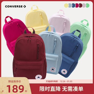 匡威童包休闲简约双肩包书包童童学生运动纯色背包CAN 5617