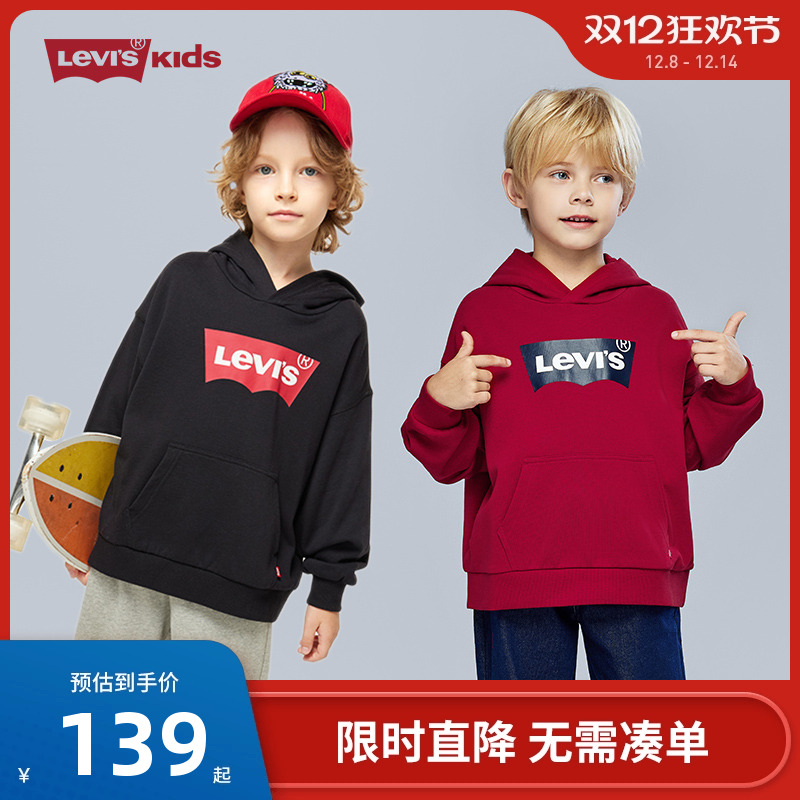 levi's李维斯春秋新款纯棉卫衣